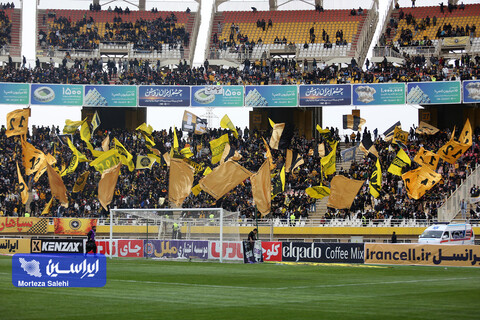 حاشیه‌های سپاهان - پرسپولیس