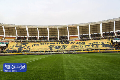 حاشیه‌های سپاهان - پرسپولیس