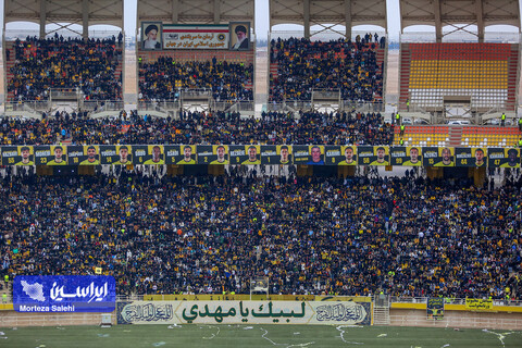 حاشیه‌های سپاهان - پرسپولیس