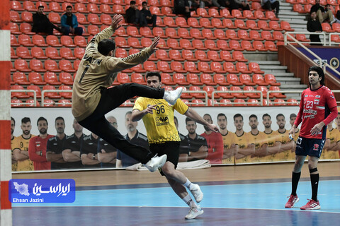 هندبال سپاهان - شهید چمران