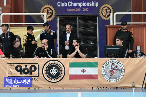 هندبال سپاهان - شهید چمران