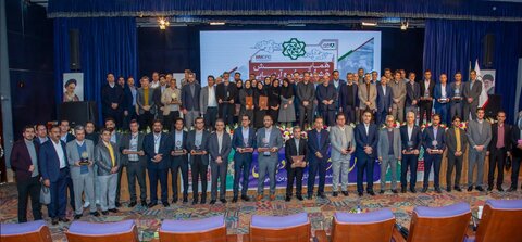 اعلام اسامی ۲۱ شرکت موفق ایمیدرو در ارزیابی عملکرد HSE  ایمیدرو