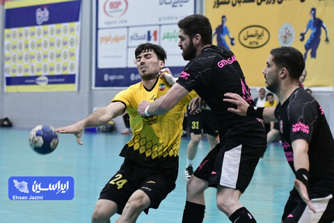 هندبال گیتی پسند - سپاهان