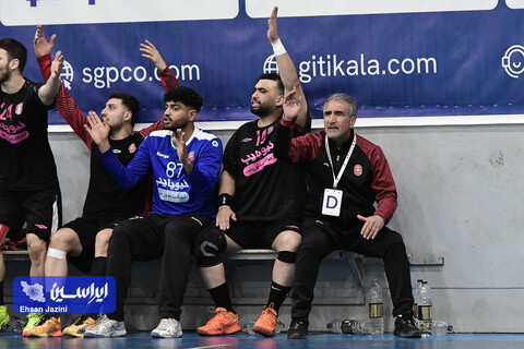 هندبال گیتی پسند - سپاهان