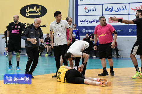 هندبال گیتی پسند - سپاهان