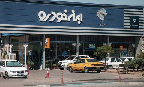 رأی دیوان عدالت اداری بهسمت کروز چرخید + سند ایران خودرو