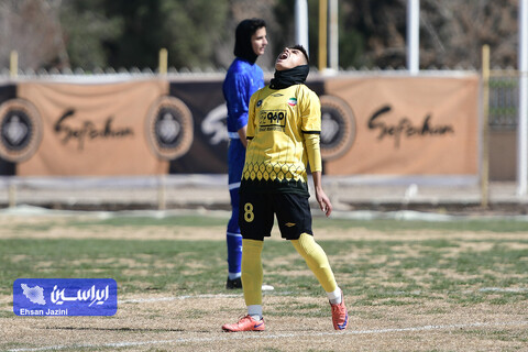 سپاهان - ایستا کردستان