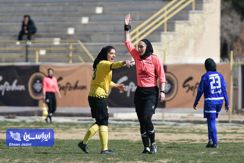 سپاهان - ایستا کردستان