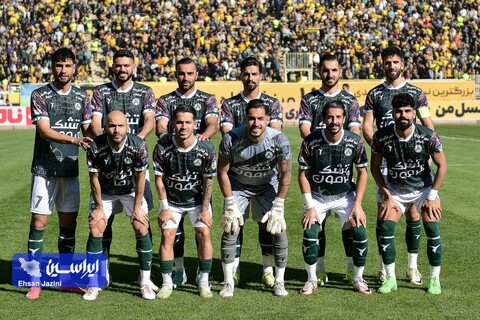 سپاهان - ذوب آهن