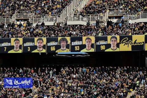 سپاهان - ذوب آهن