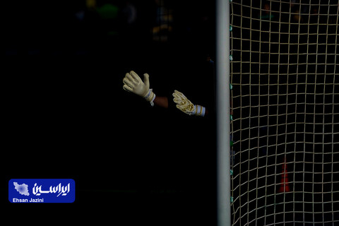 سپاهان - ذوب آهن