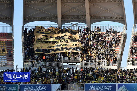 سپاهان - ذوب آهن