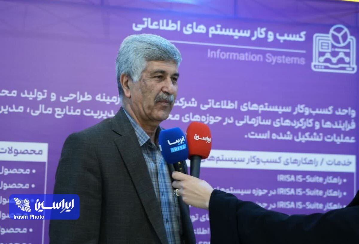 فولاد مبارکه در ارتباط با دانش مکان محور می‌تواند الگوی سایر صنایع باشد