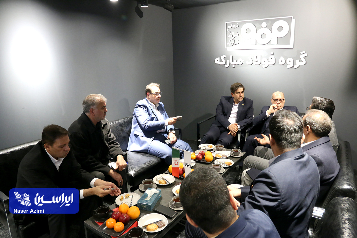 بازدید مدیرعامل فولاد مبارکه از نمایشگاه بینالمللی تجارت با اوراسیا