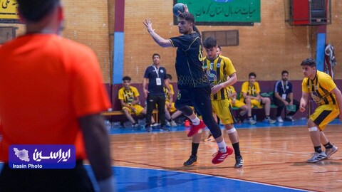 نوجوان هندبال سپاهان - سنگ آهن
