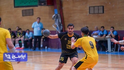 نوجوان هندبال سپاهان - سنگ آهن