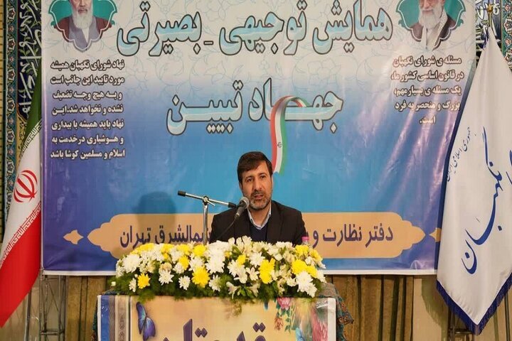 در یک سال گذشته ۵ انتخابات برگزار شد