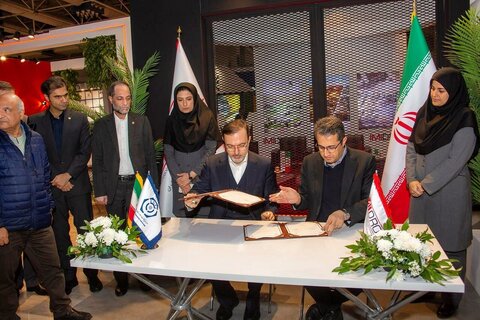 امضای تفاهم نامه همکاری بین ایمیدرو و صندوق ضمانت صادرات ایران ایمیدرو