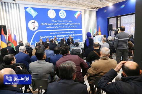 چهارمین روز نمایشگاه بین المللی تجارت با اوراسیا