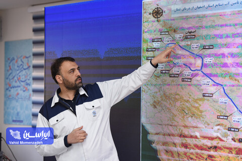 بازدید مدیر عامل گروه فولاد مبارکه و استاندار اصفهان از روند تکمیل پروژه انتقال آب دریای عمان به اصفهان