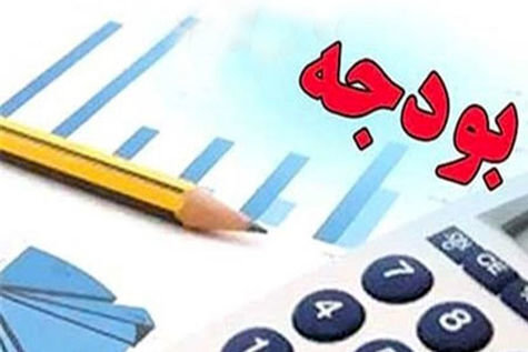 بودجه ۶۳۷۷  وزیر اقتصاد زیر ذره‌بین بهارستان