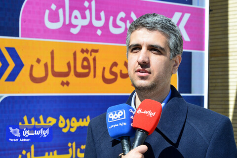 برگزاری بزرگترین مسابقه قرآنی در صنعت کشور/ برپایی نمایشگاه جانبی با حضور ۷۰۰ نوجوان