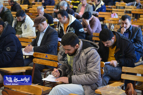 اختتامیه سی و پنجمین دوره مسابقات قرآن کریم فولاد مبارکه