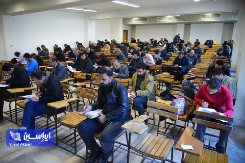 اختتامیه سی و پنجمین دوره مسابقات قرآن کریم فولاد مبارکه