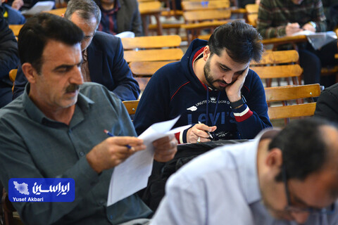 اختتامیه سی و پنجمین دوره مسابقات قرآن کریم فولاد مبارکه