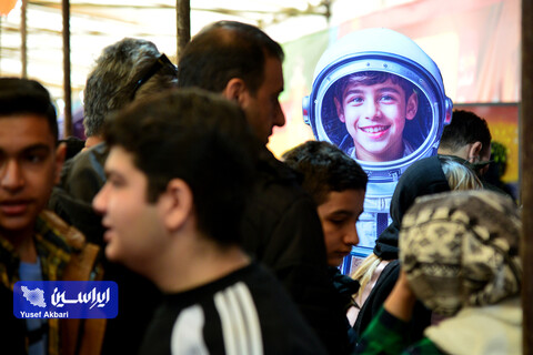 نمایشگاه ماجرای عصر ویژه نوجوانان ۳۵ امین دوره مسابقات قرآن کریم