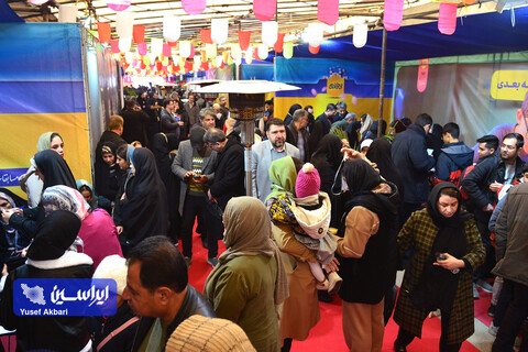 نمایشگاه ماجرای عصر ویژه نوجوانان ۳۵ امین دوره مسابقات قرآن کریم