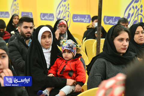 نمایشگاه ماجرای عصر ویژه نوجوانان ۳۵ امین دوره مسابقات قرآن کریم