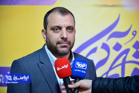 نمایشگاه ماجرای عصر ویژه نوجوانان ۳۵ امین دوره مسابقات قرآن کریم