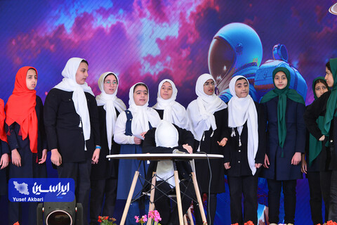 نمایشگاه ماجرای عصر ویژه نوجوانان ۳۵ امین دوره مسابقات قرآن کریم