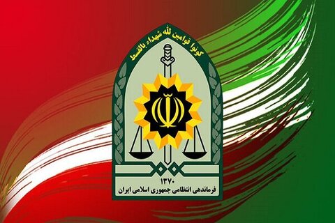 فرماندهی انتظامی