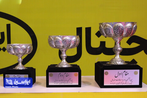 جشن قهرمانی تیم هندبال سپاهان در لیگ برتر