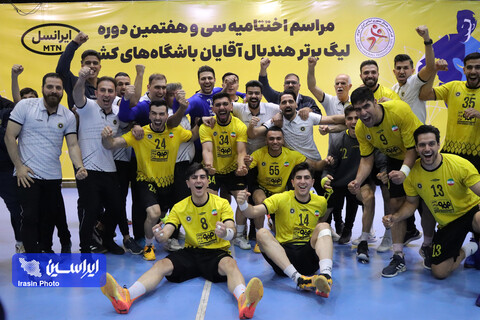 جشن قهرمانی تیم هندبال سپاهان در لیگ برتر