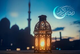 اعلام اوقات شرعی اصفهان در ماه رمضان + جدول