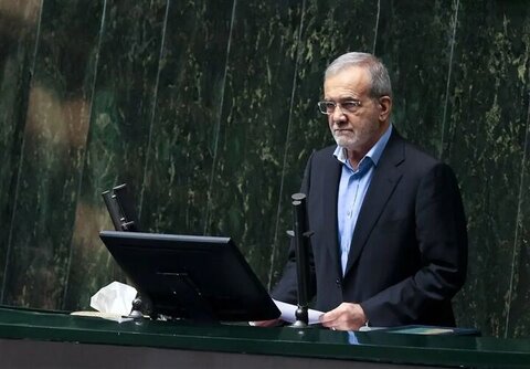 مهلت ۳ ماهه به رئیسجمهور برای معرفی وزیر اقتصاد جدید پزشکیان