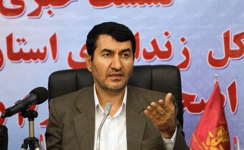 گرجی زاده