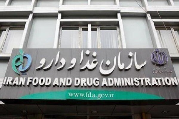 تعرفه خدمات دارویی ۱۴۰۴ ابلاغ شد