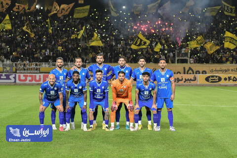 سپاهان - استقلال خوزستان