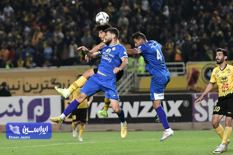 سپاهان - استقلال خوزستان