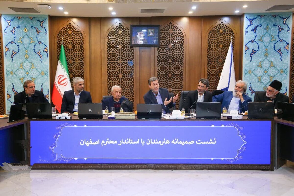 بیمه هنرمندان اصفهانی نیازمند پیگیری در سطح ملی است