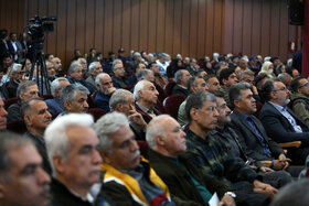 مجمع عمومی فوق‌العاده شرکت فولاد مبارکه