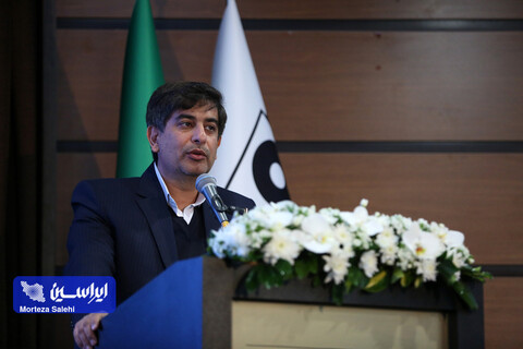 مجمع عمومی فوق‌العاده شرکت فولاد مبارکه