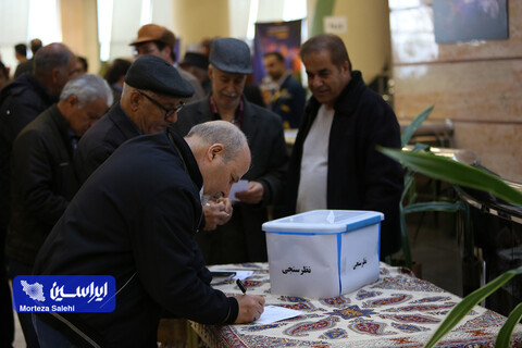 مجمع عمومی فوق‌العاده شرکت فولاد مبارکه