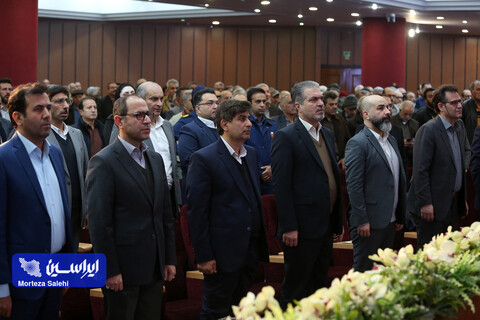 مجمع عمومی فوق‌العاده شرکت فولاد مبارکه