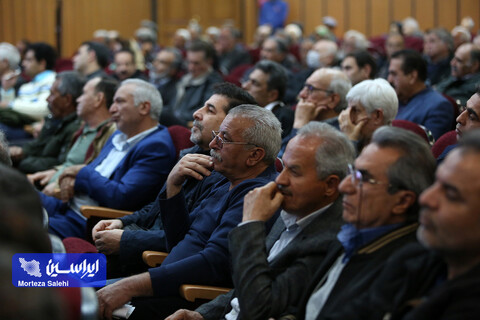 مجمع عمومی فوق‌العاده شرکت فولاد مبارکه