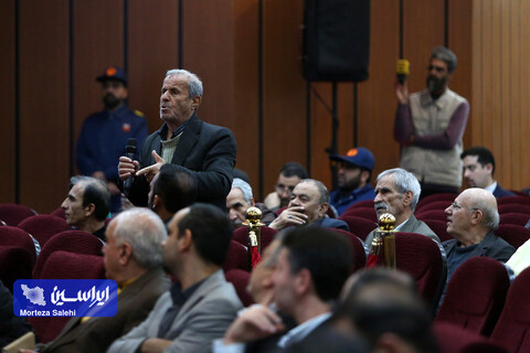 مجمع عمومی فوق‌العاده شرکت فولاد مبارکه